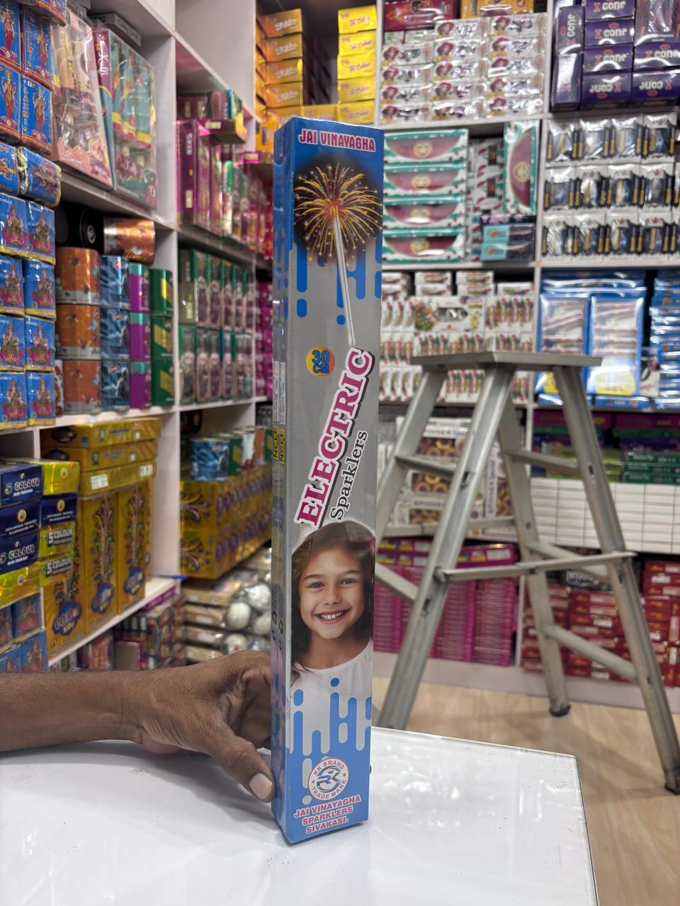 30 cm Electric Sparklers